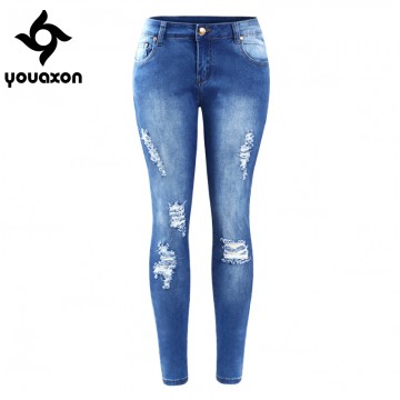 Ripped Fading Jeans32376679067