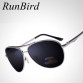 2017 Brand Designer Polarized Sunglasses Men32275237125
