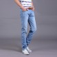  Men's Ultra Light Thin Fashion Brand Jeans 
