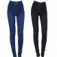 Women Pencil Pants High Waist Jeans1604692040