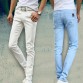 Men s Casual Stretch Skinny Jeans32439604185