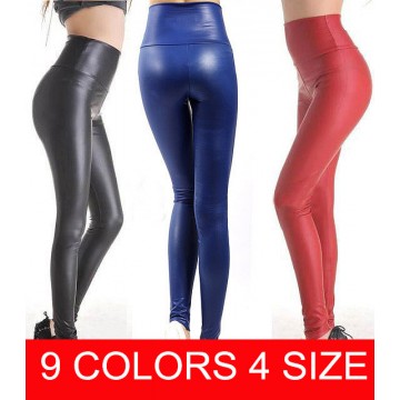 Women s Sexy Skinny Faux Leather High Waist Leggings1883954426