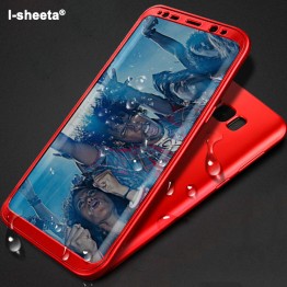 Hip Phone Cover
