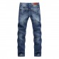  Business Casual Thin Summer Straight Slim Fit Blue Jeans