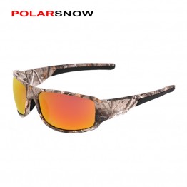 Polarized Camouflage Frame Sport Sun Glasses